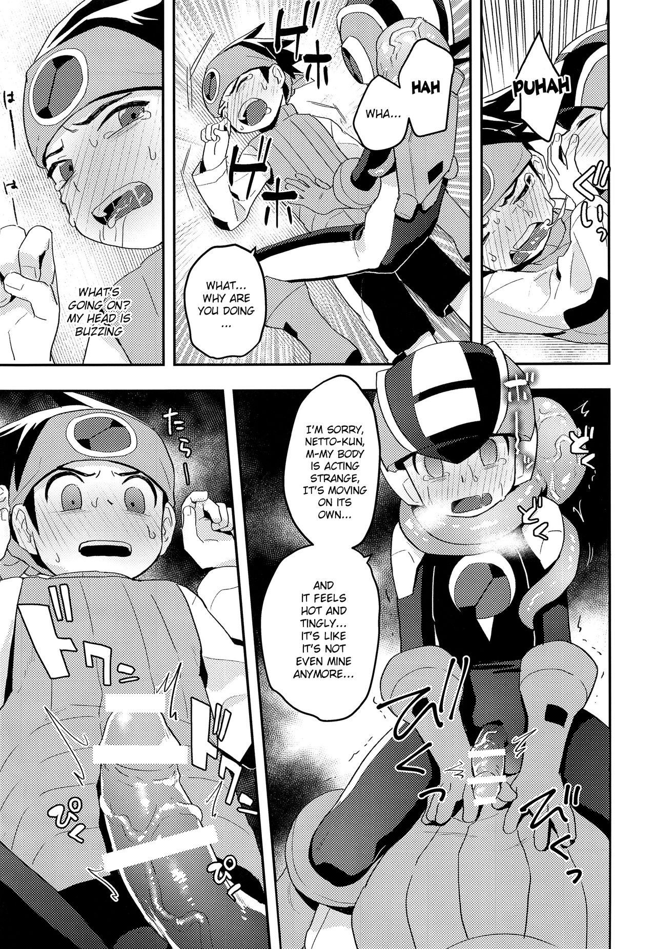 Kimi ni Aetara Shitai Koto page 12 full