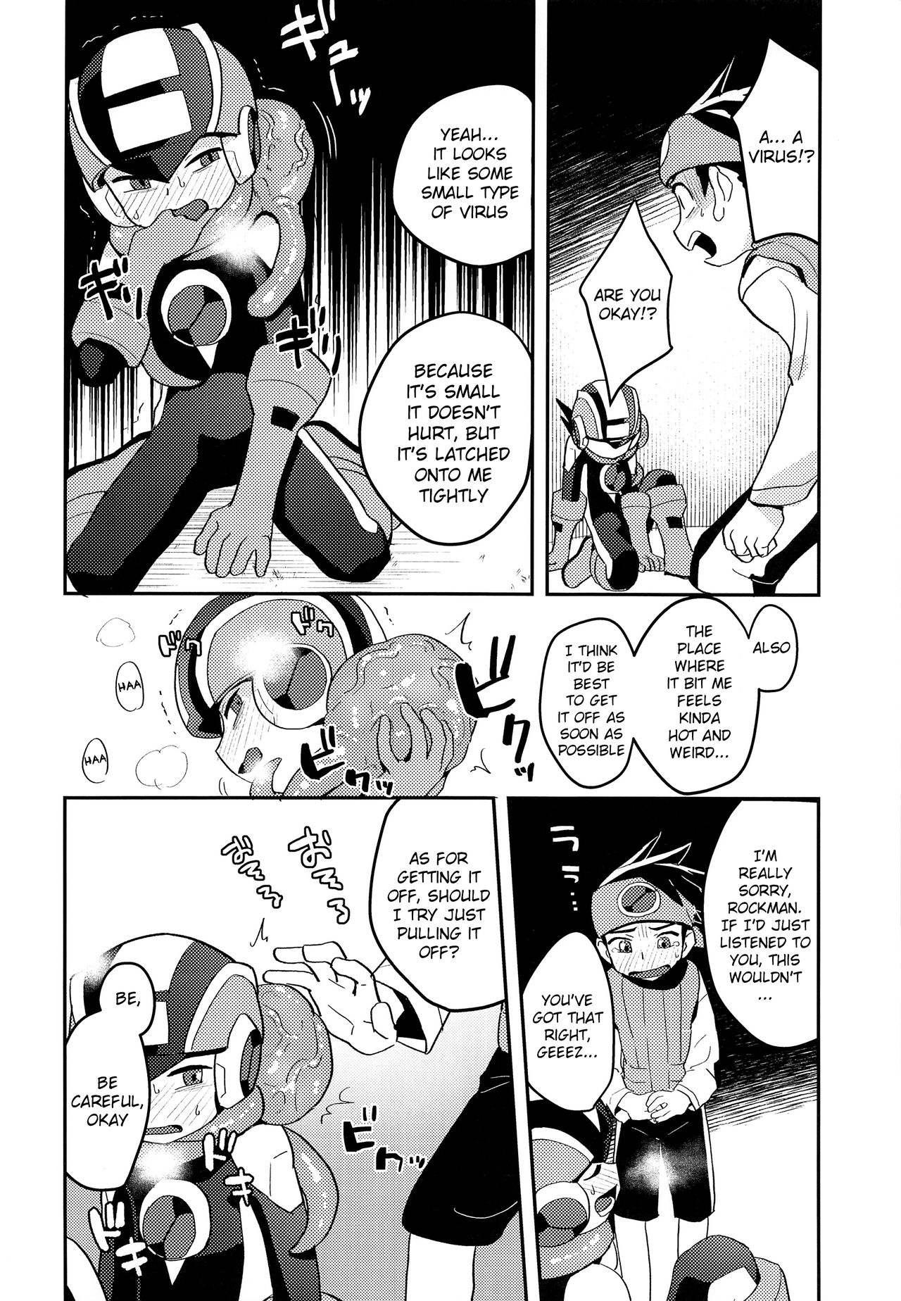 Kimi ni Aetara Shitai Koto page 7 full