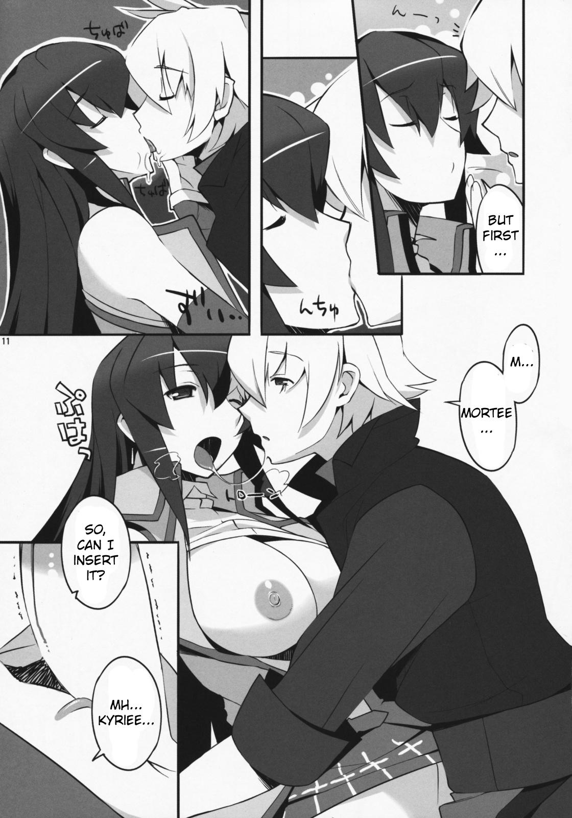 Angel's Stroke 23 - Sekai Aiyoku Iinkai page 12 full