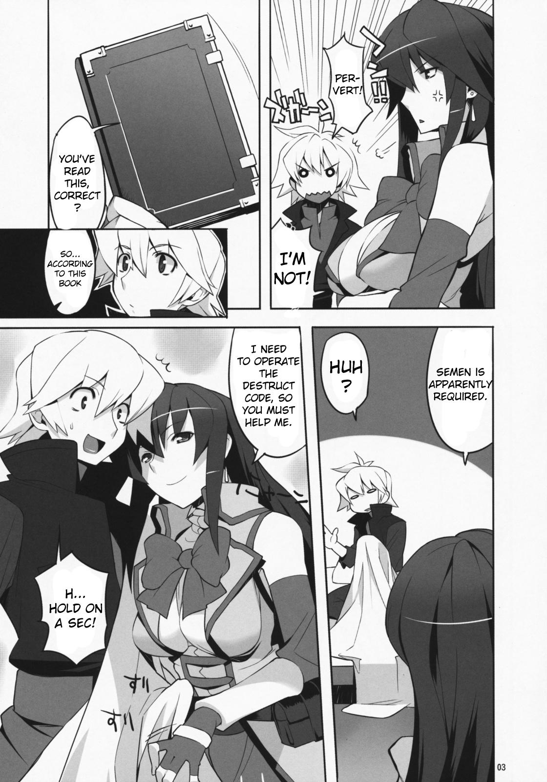 Angel's Stroke 23 - Sekai Aiyoku Iinkai page 4 full