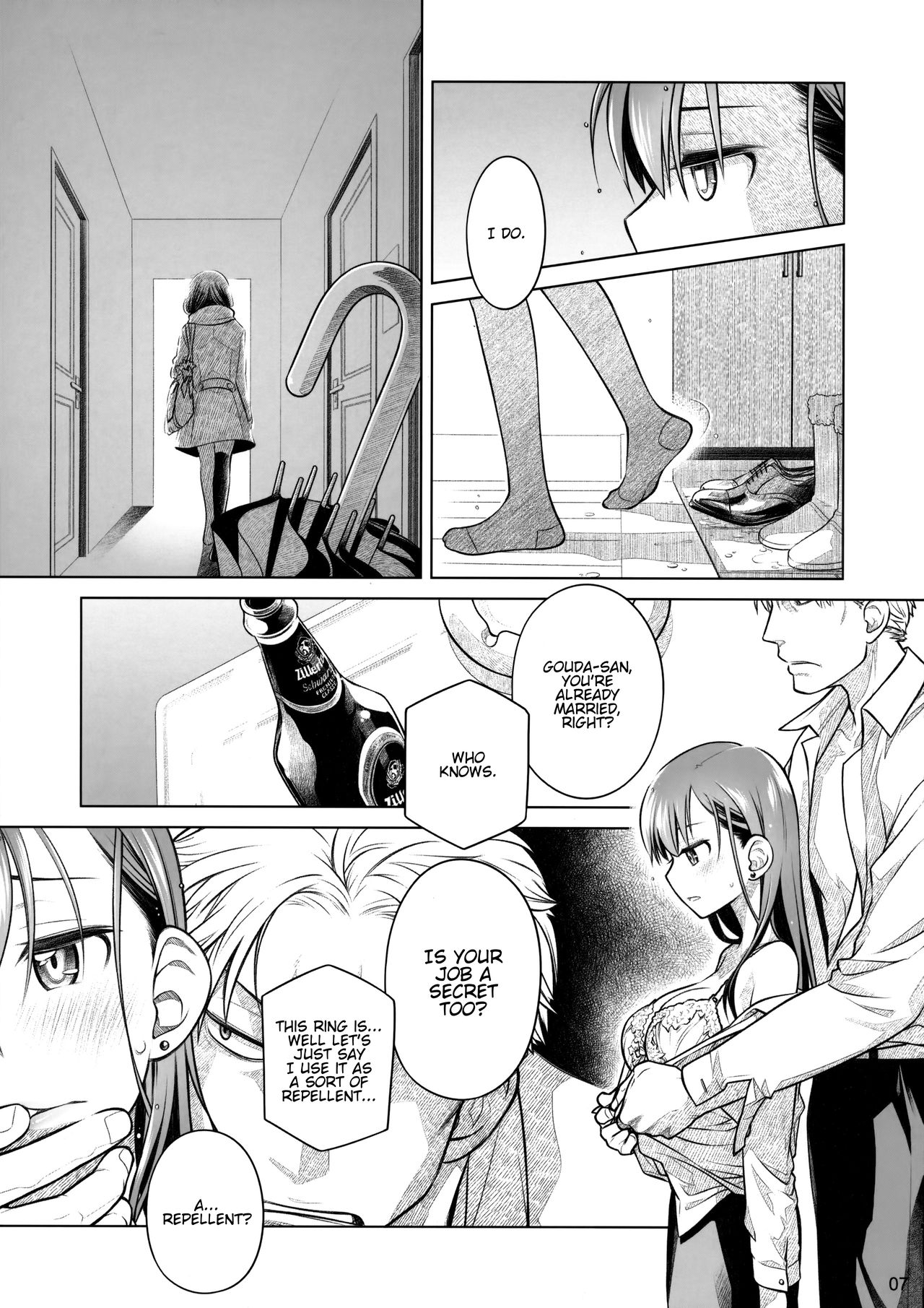 Stay by Me Zenjitsutan Fragile S - Stay by me "Prequel" page 6 full