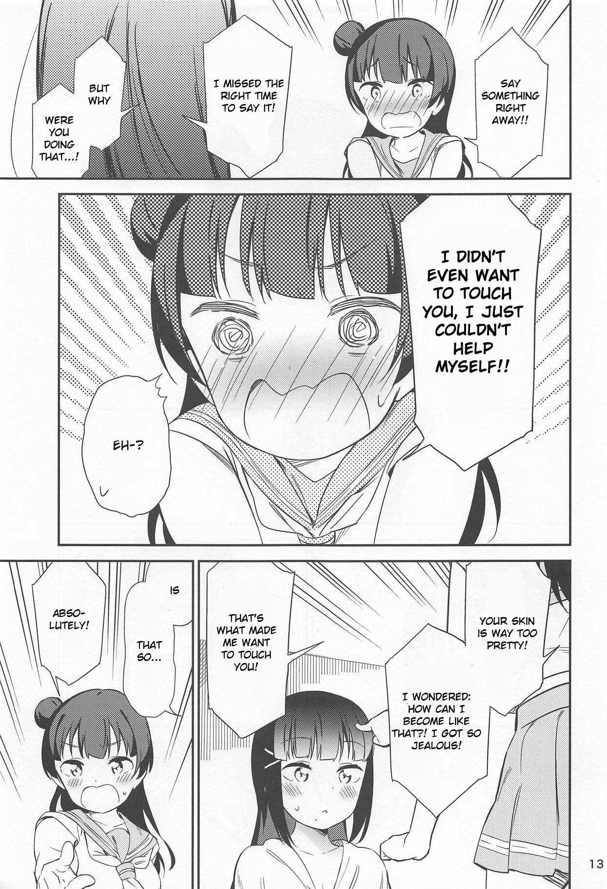 sweet. page 12 full