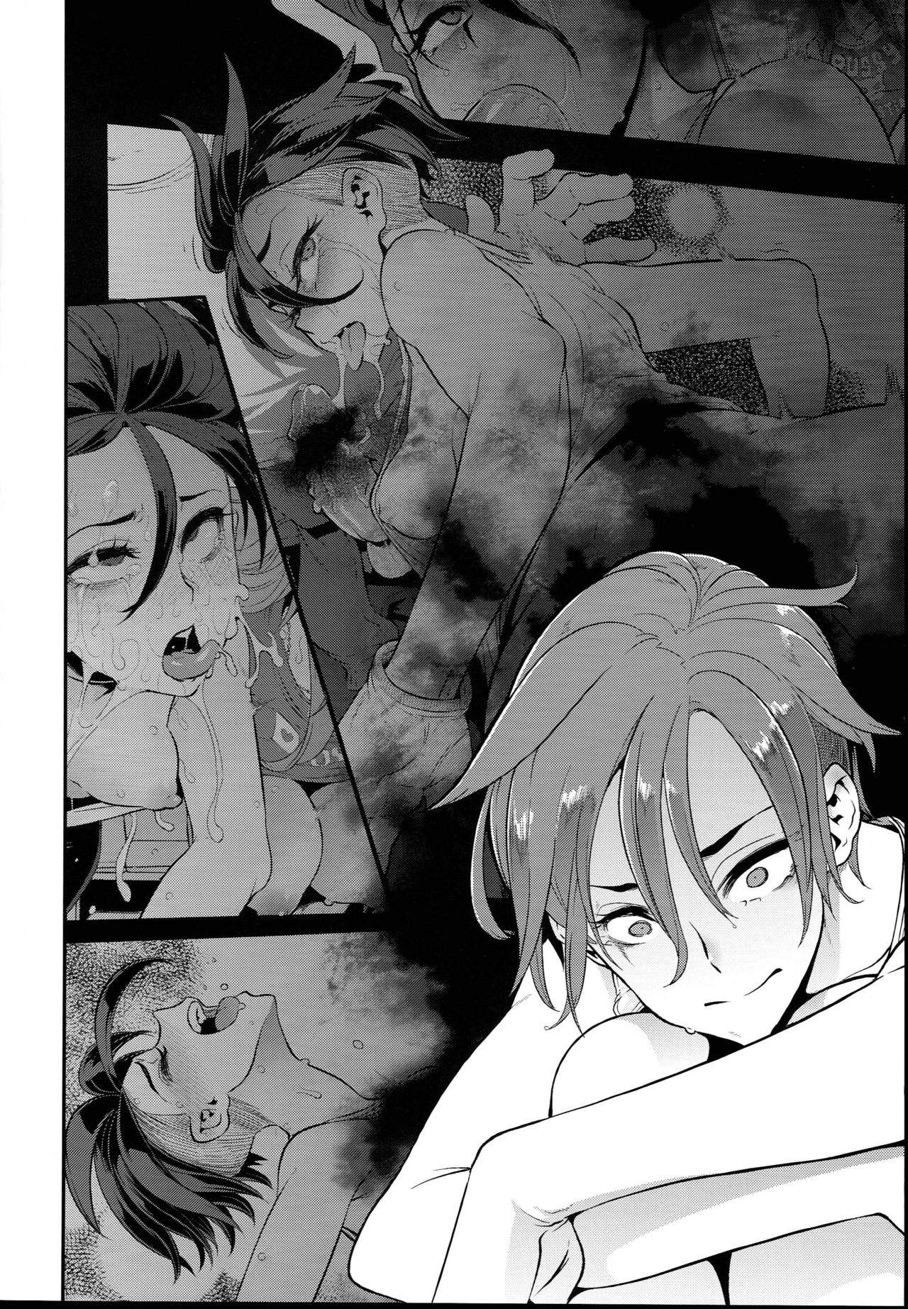TSF Monogatari APPEND 5.0 | TSF 이야기 APPEND 5.0 page 8 full