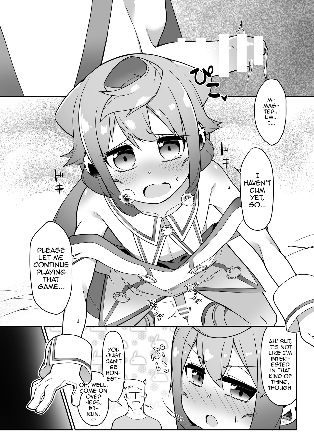 Hacka Doll 3-gou-kyun no VR Shokushu Simulation! page 11 full