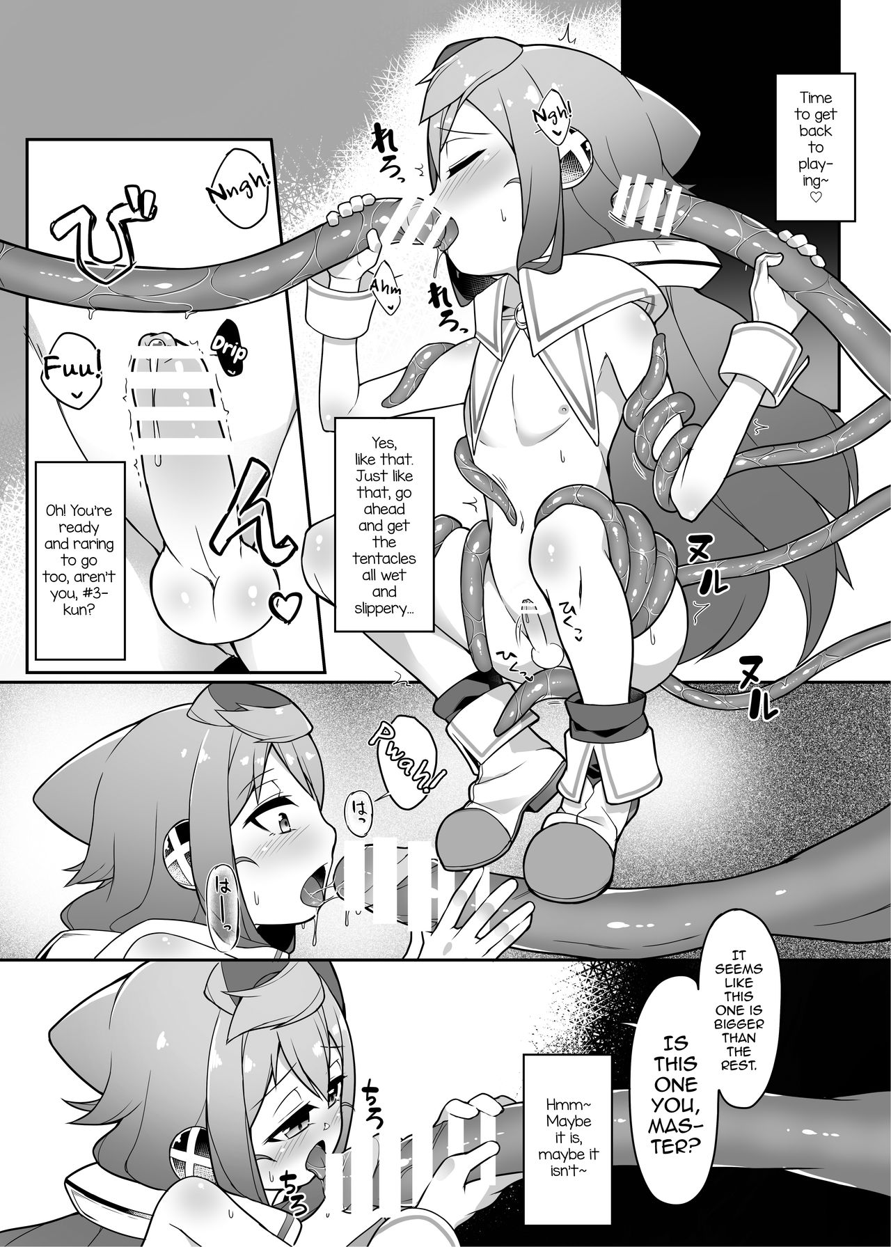 Hacka Doll 3-gou-kyun no VR Shokushu Simulation! page 12 full