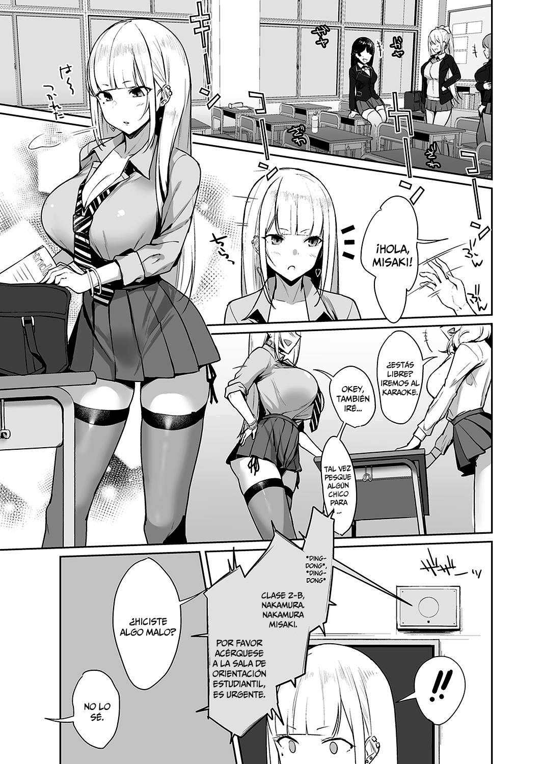 Ecchi na Gal JK o Seito Shidou Shitai Yatsu. page 4 full