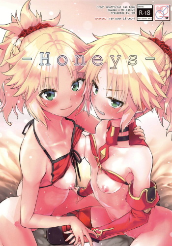 (C95) [Peθ (Mozu)] Honeys (Fate/Grand Order) cover