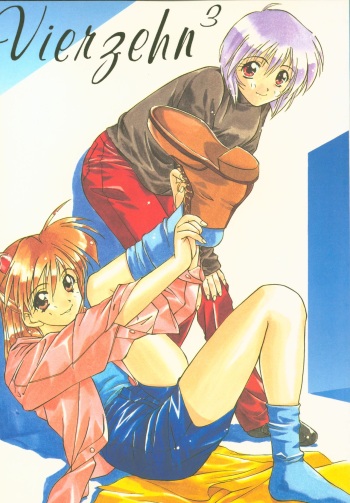 [CUT A DASH!!, Kanmido (Mitsumi Misato, Amaduyu Tatsuki)] Vierzehn³ (Neon Genesis Evangelion) cover