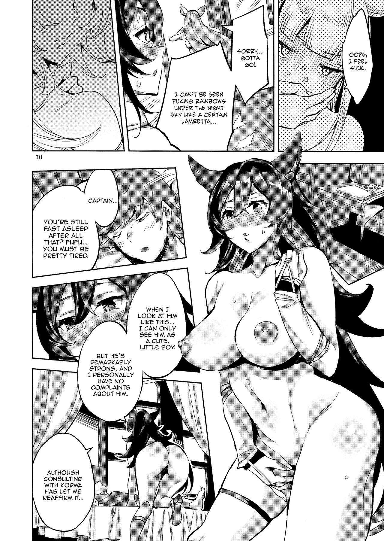 Hihiiro ADVENTURE | Scarlet ADVENTURE page 10 full