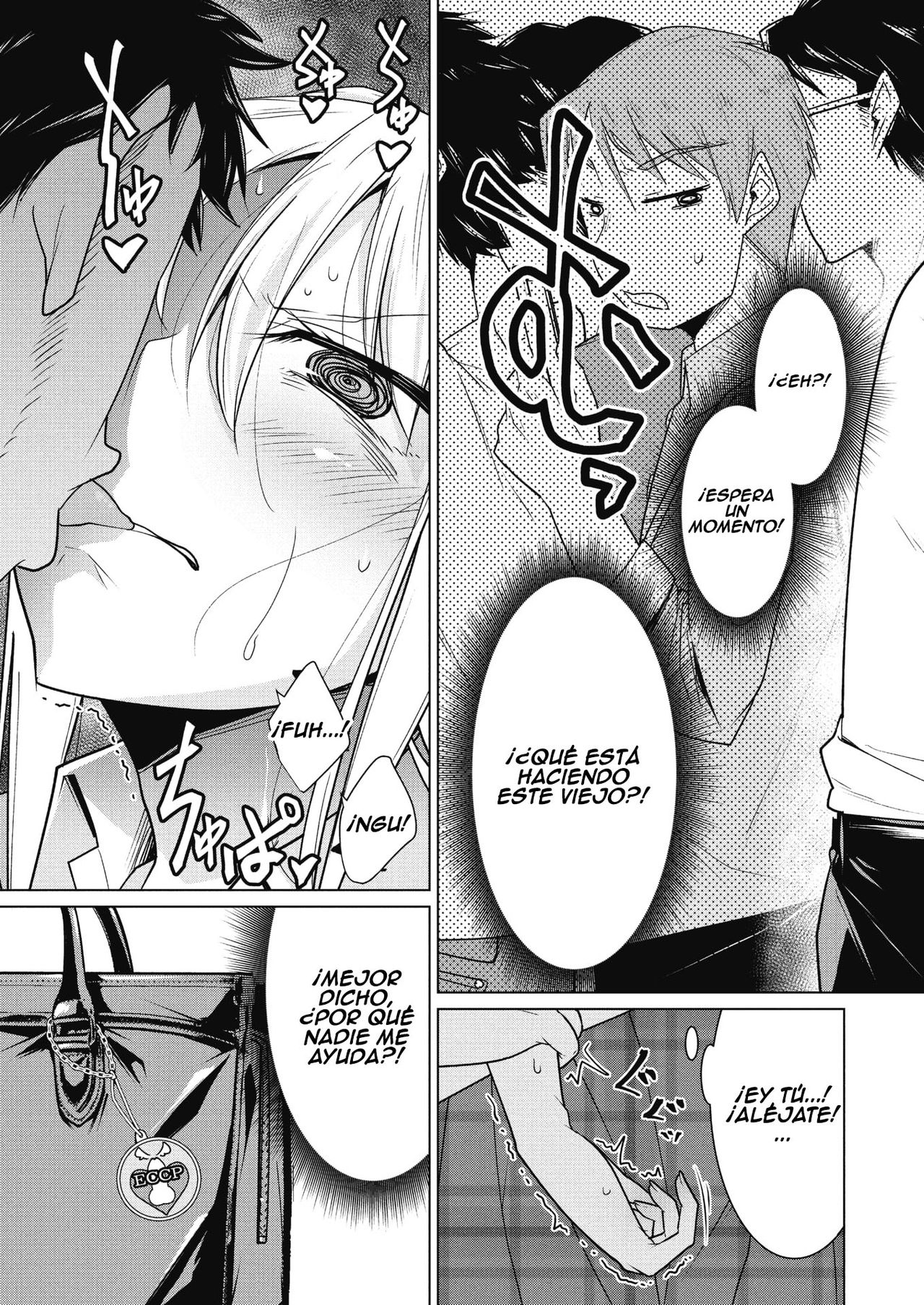 Nishimura Marao no Nichijyou page 11 full
