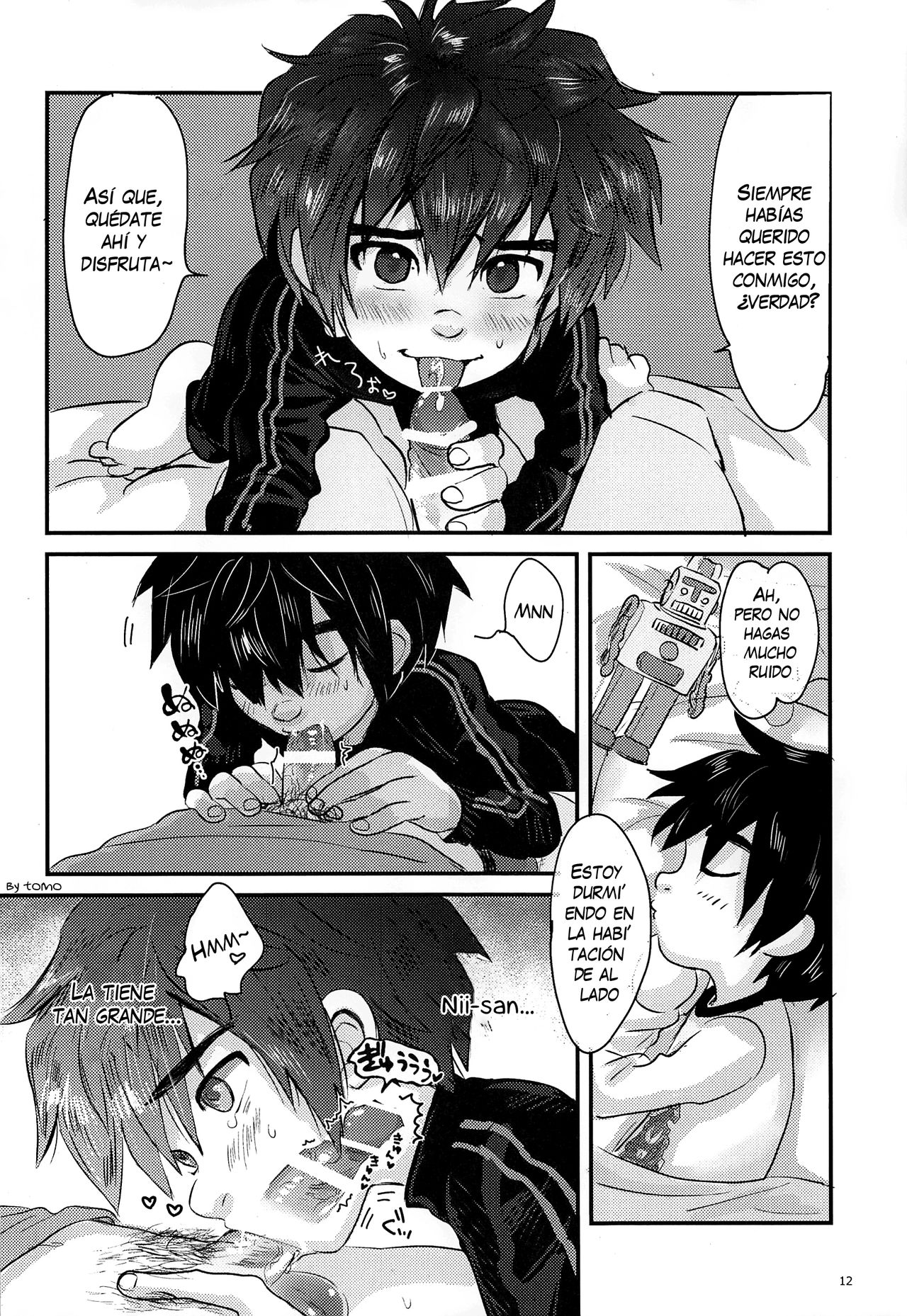 Cherry Boy Pop page 11 full