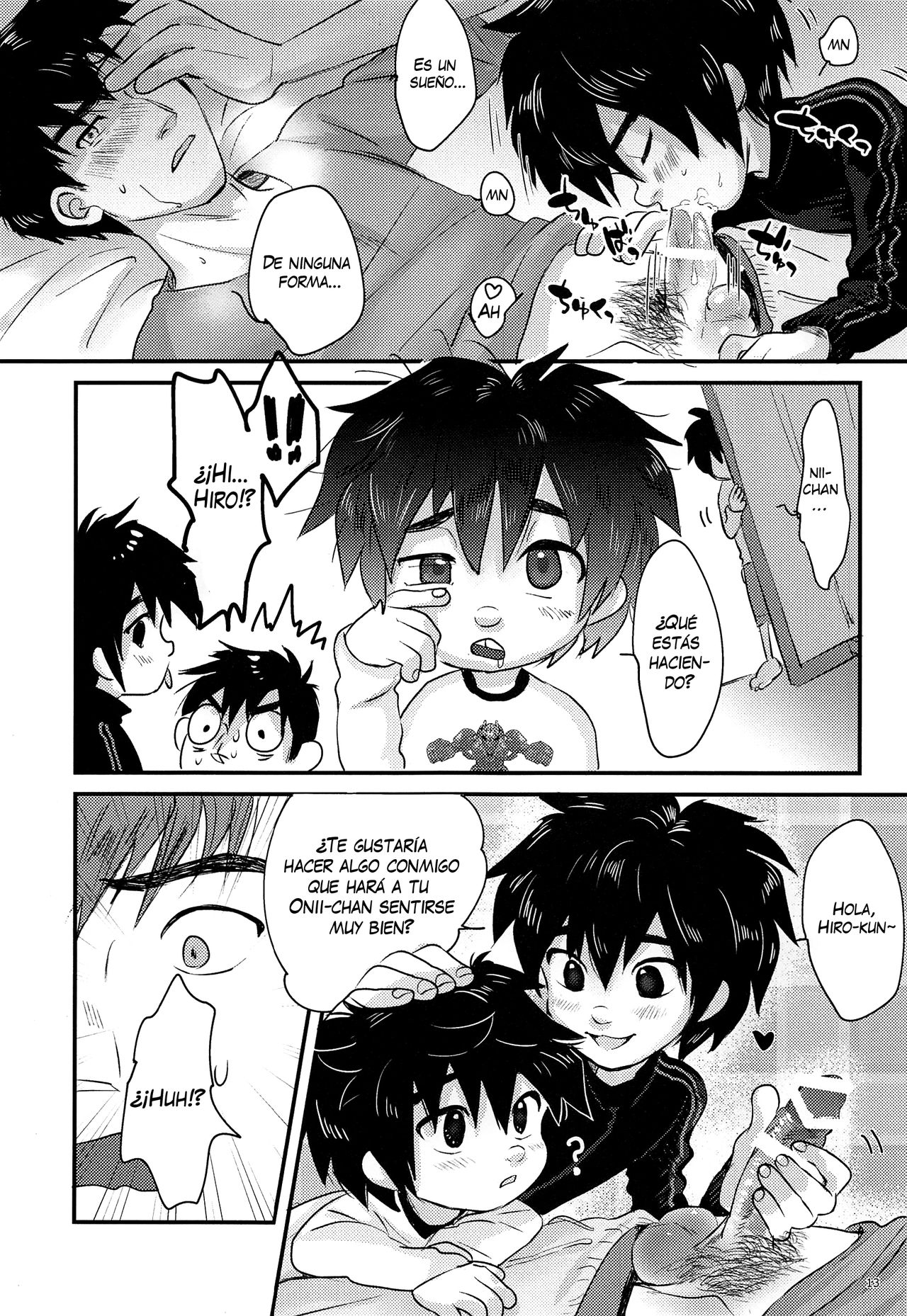 Cherry Boy Pop page 12 full