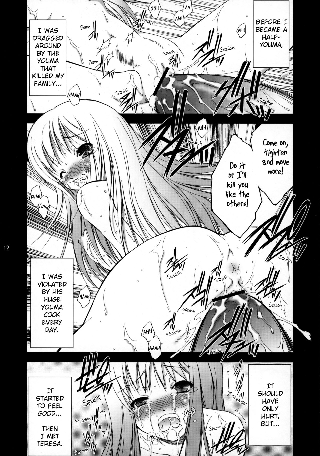 Ijouseiyokusha Kari | Voracious Fucker Hunt page 11 full
