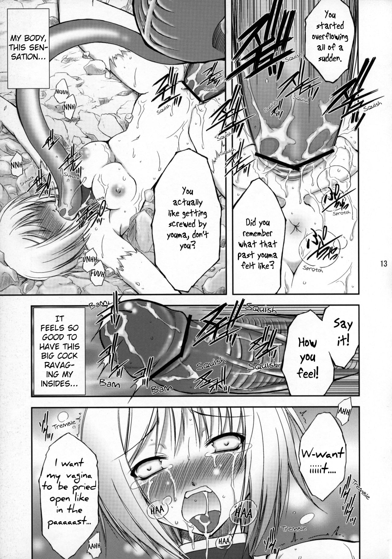 Ijouseiyokusha Kari | Voracious Fucker Hunt page 12 full