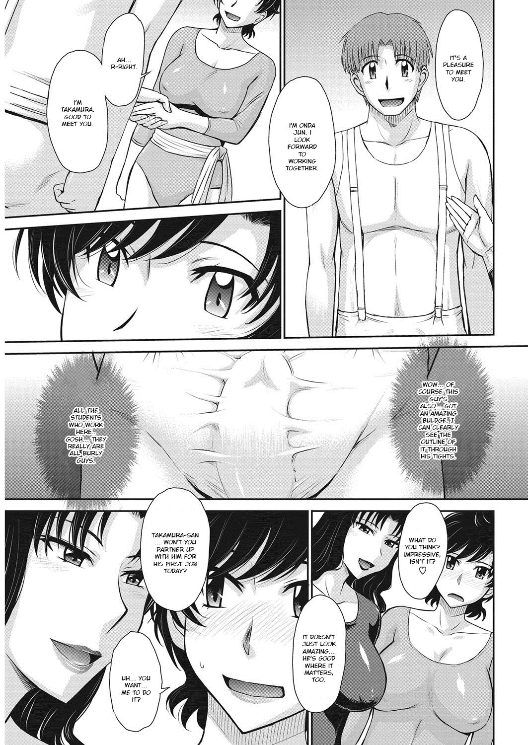 Let's get Physical Ch. 3 page 3 full