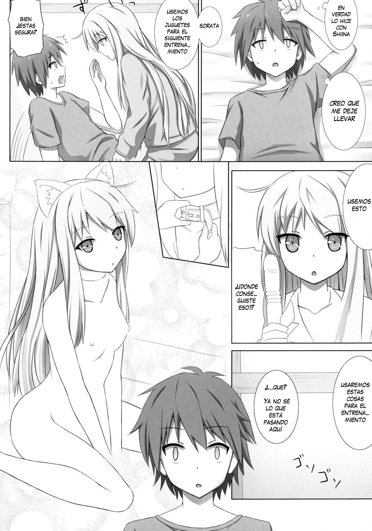 Pet na Kanojo o Choukyou Shite Mita page 12 full