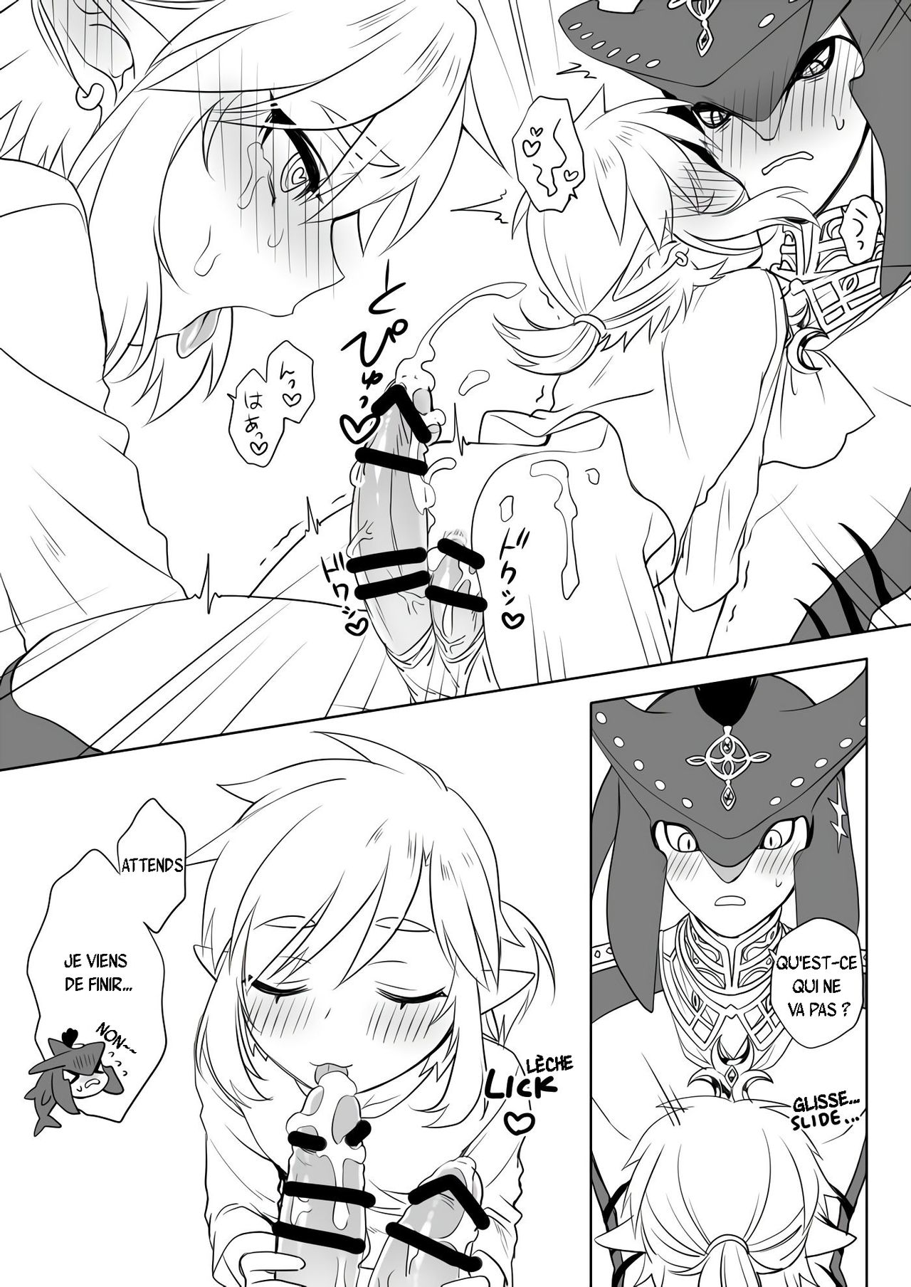 Prince Link is unpredictable page 5 full