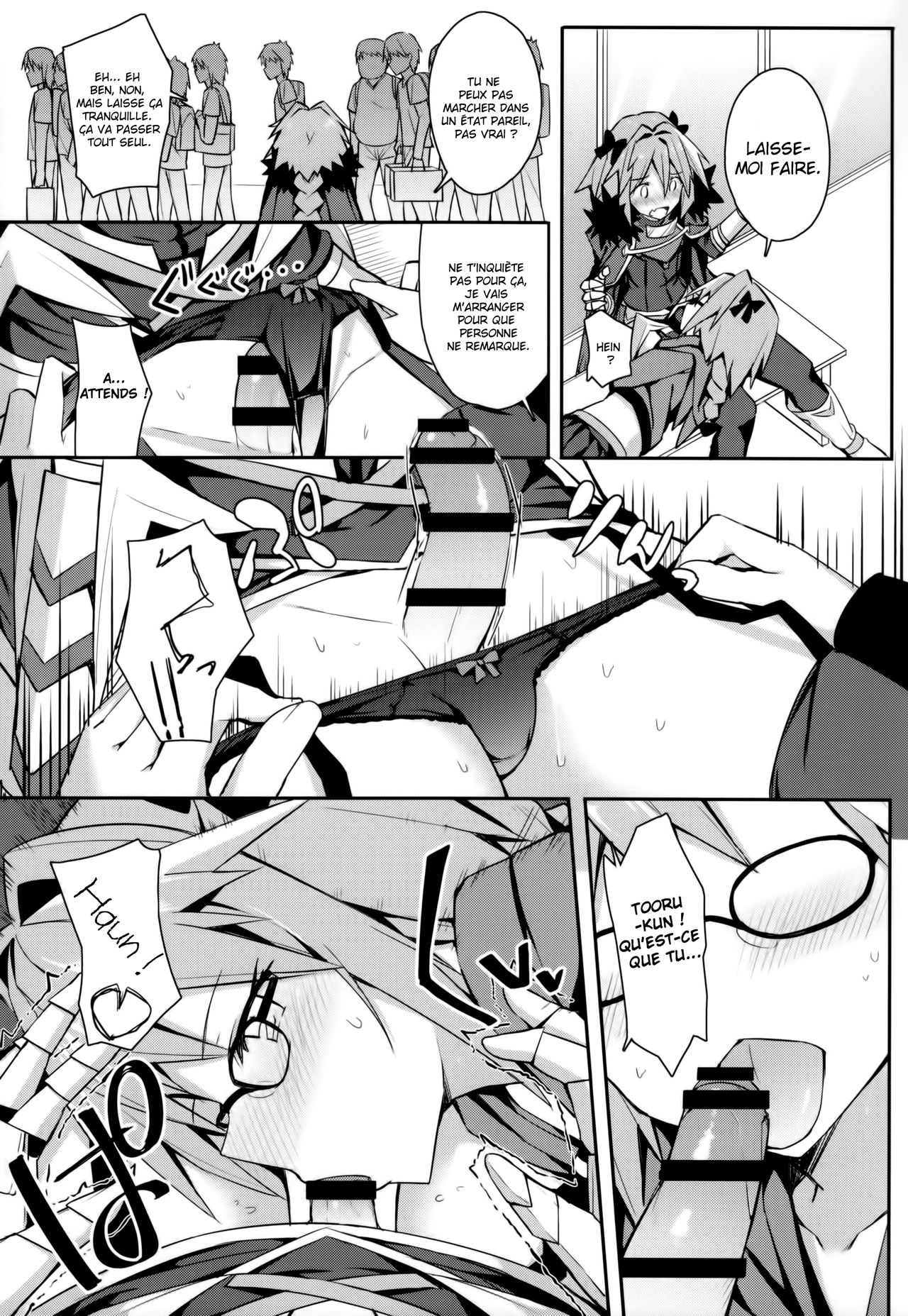Cosplay Astolfo-kun no Ochinchin page 11 full