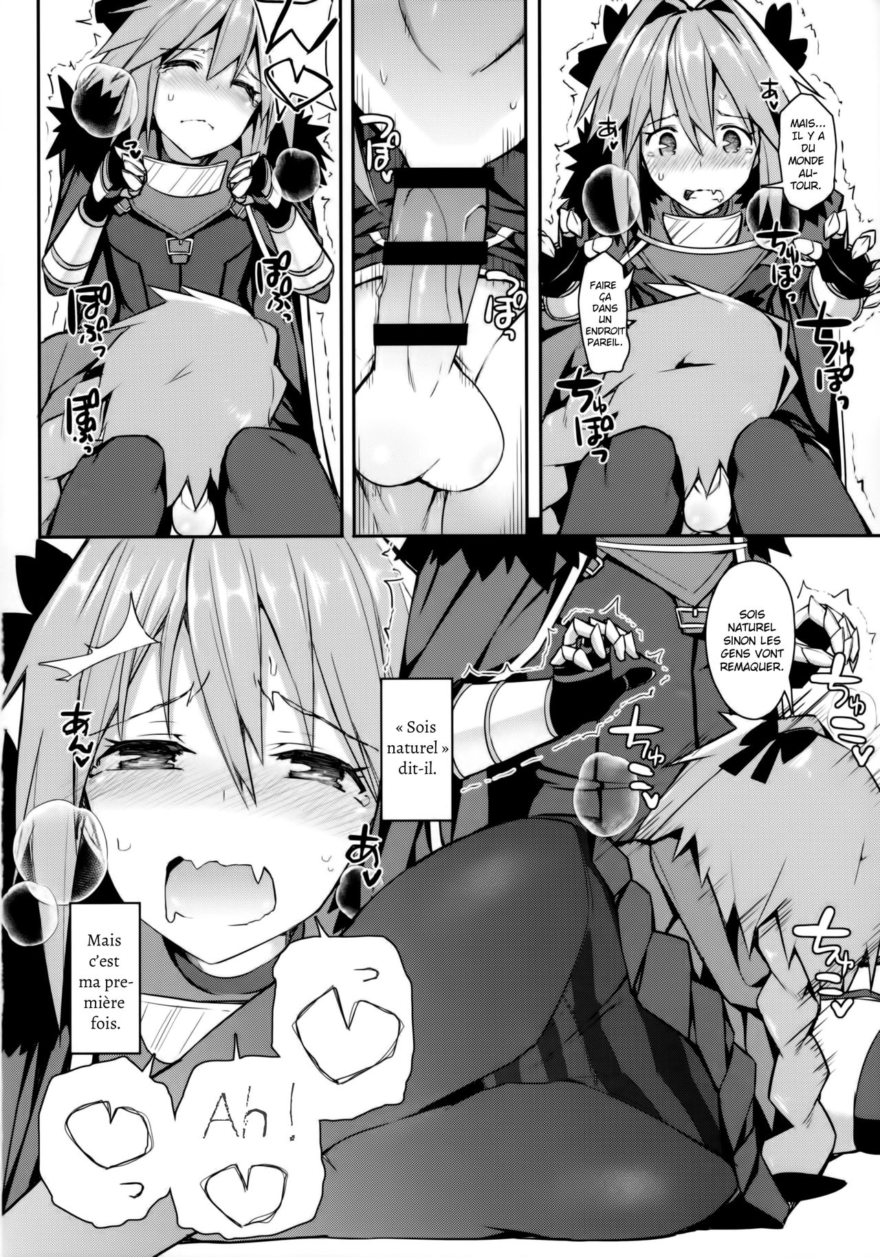 Cosplay Astolfo-kun no Ochinchin page 12 full