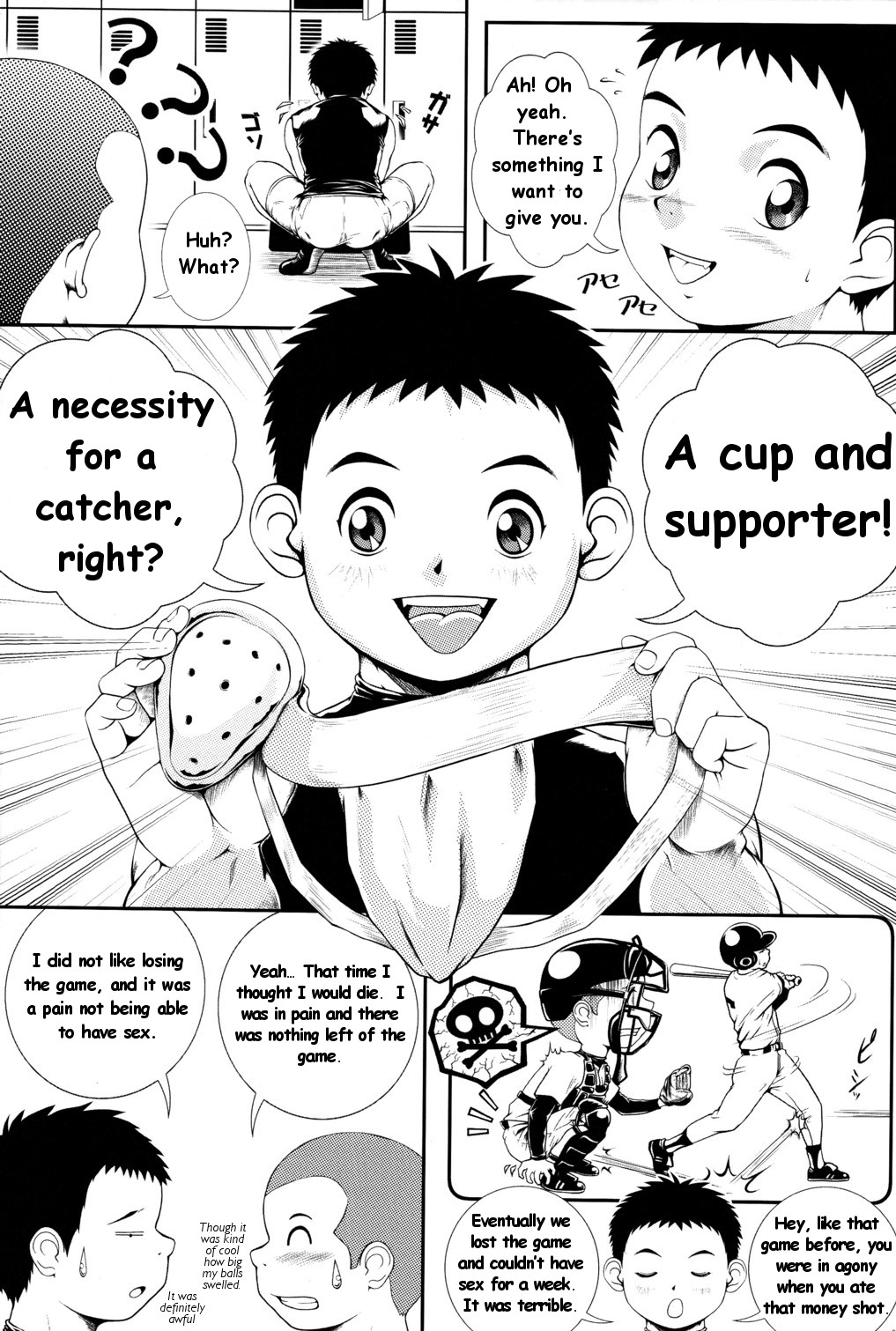 Hit! page 5 full