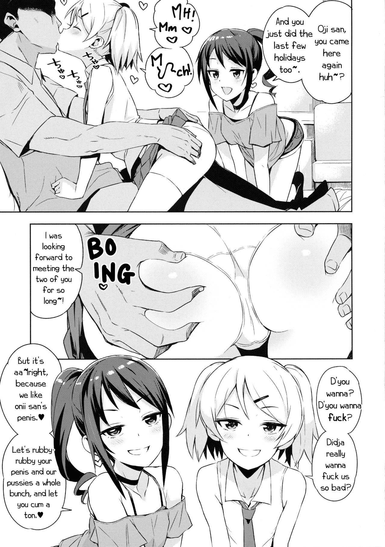 Little Bitch Planet Vol. 4 page 11 full