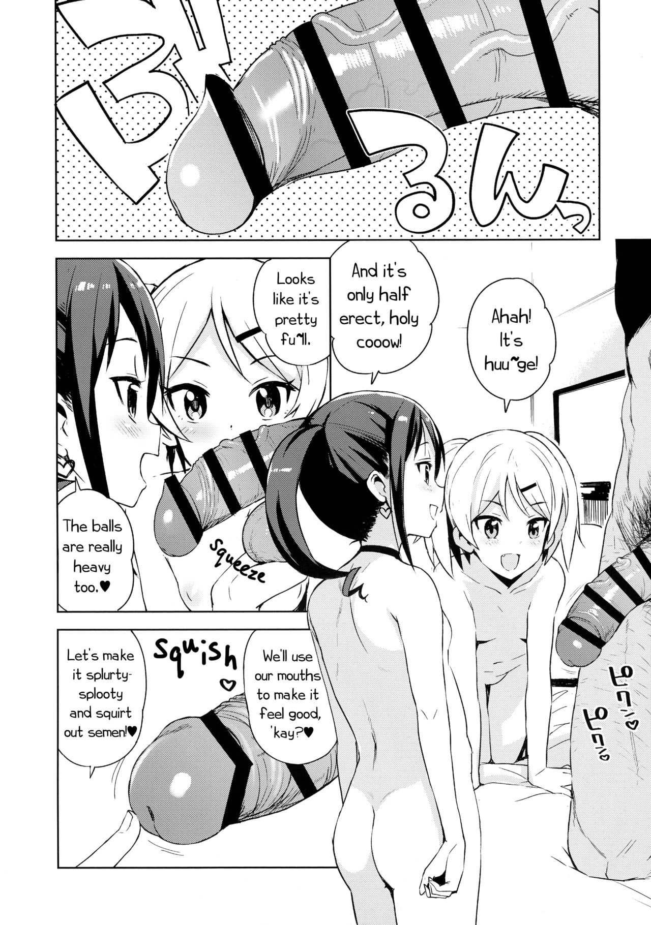 Little Bitch Planet Vol. 4 page 12 full