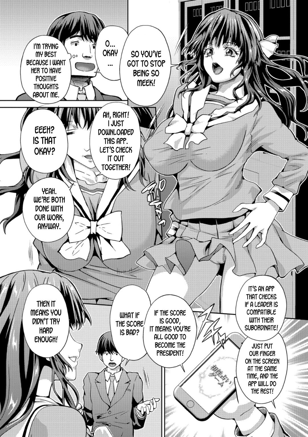 Senpai no Nakade page 2 full