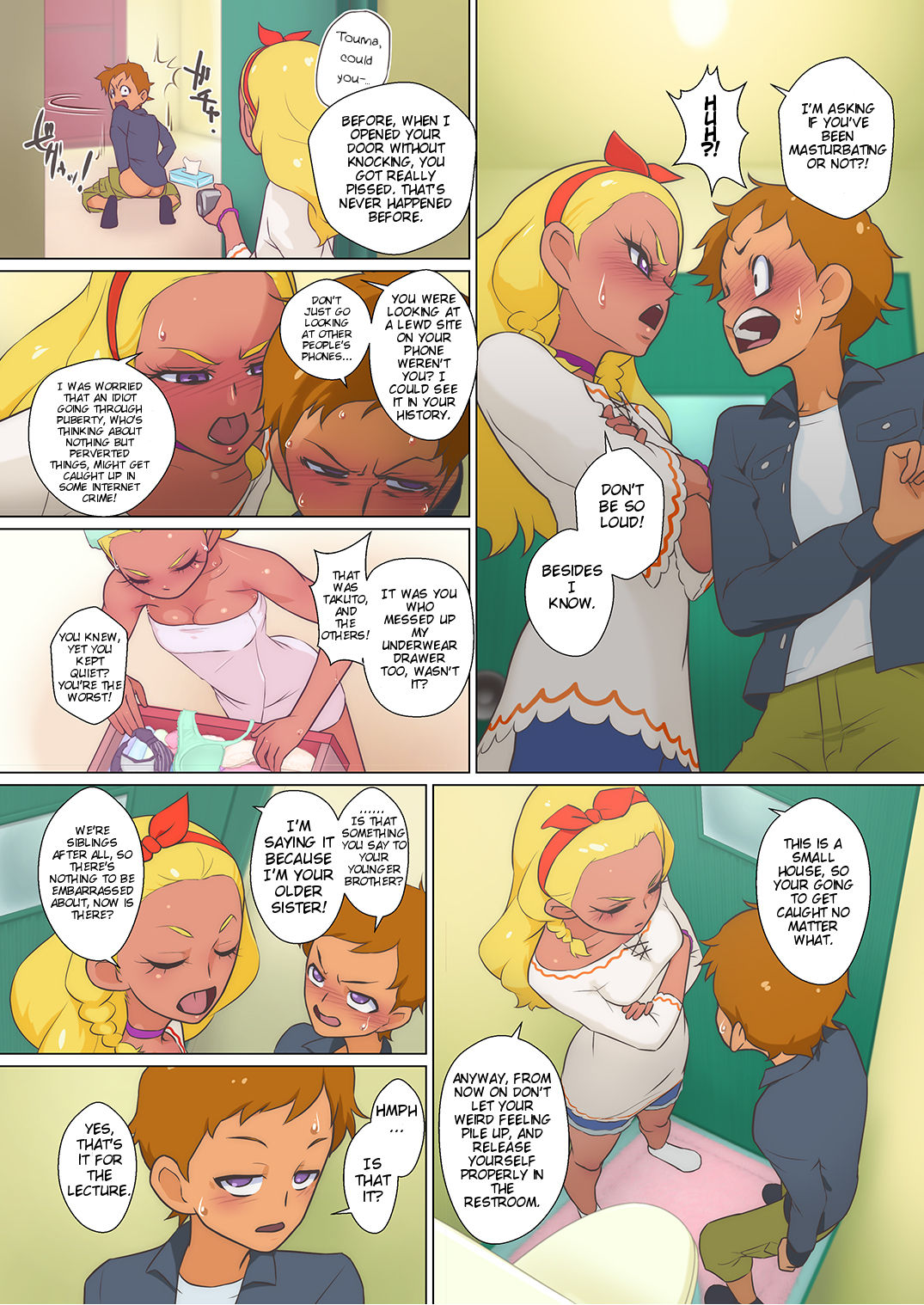 Amamiya-ke no Katei no Jijou | The Amamiya Family Circumstances page 4 full