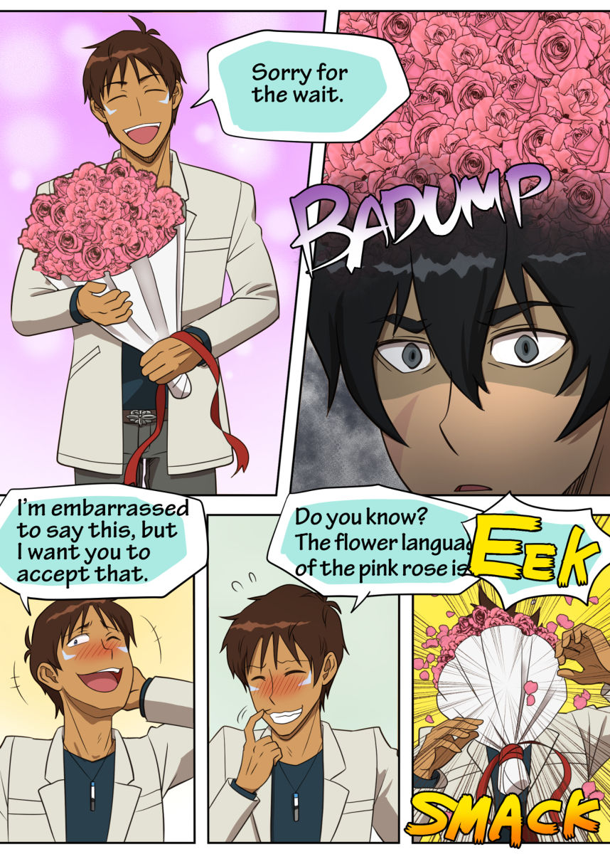 Moto Kano Ghost - EX-GIRLFRIEND'S GHOST page 11 full