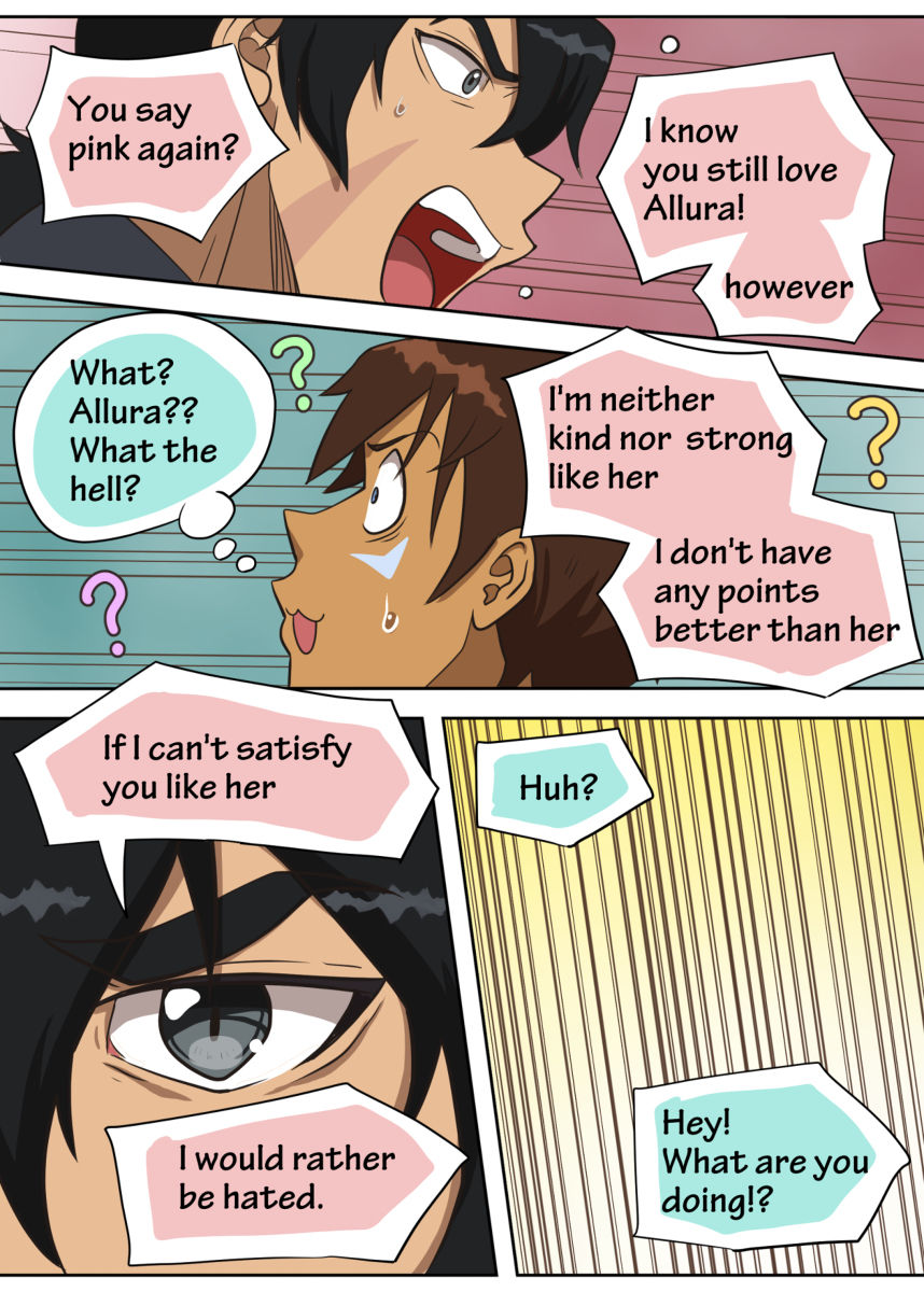 Moto Kano Ghost - EX-GIRLFRIEND'S GHOST page 12 full