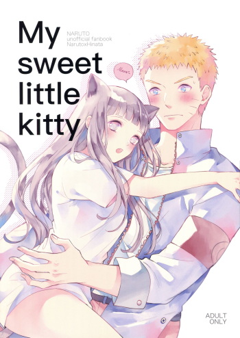 [Pink December (Ting)] My Sweet Little Kitty (Naruto) cover