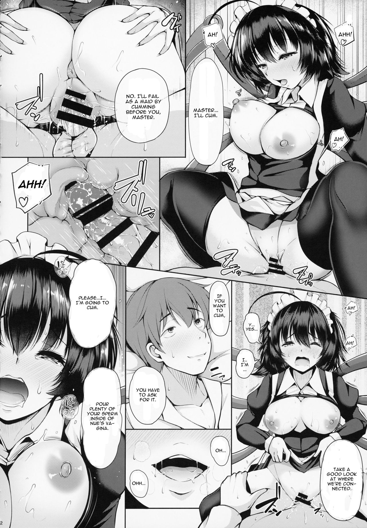 Nue-chan Nukinuki Cosex page 11 full