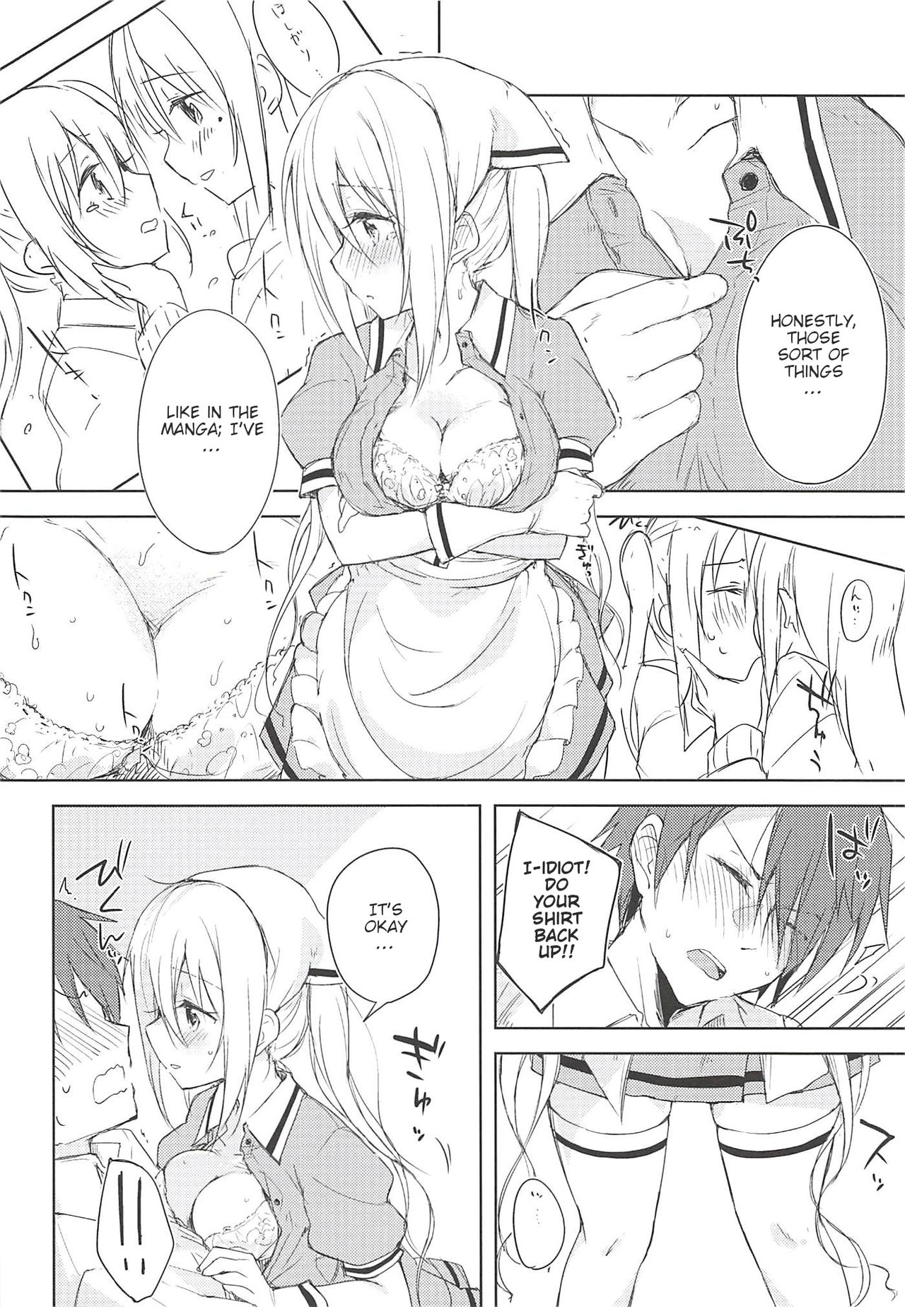 Prima volta page 11 full