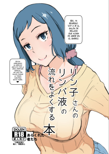 [Arakureta Monotachi (Arakure)] Rinko-san no Rinpaeki no Nagare o Yoku Suru Hon+ (Gundam Build Fighters) [Spanish] [NekoCreme] [Digital] cover