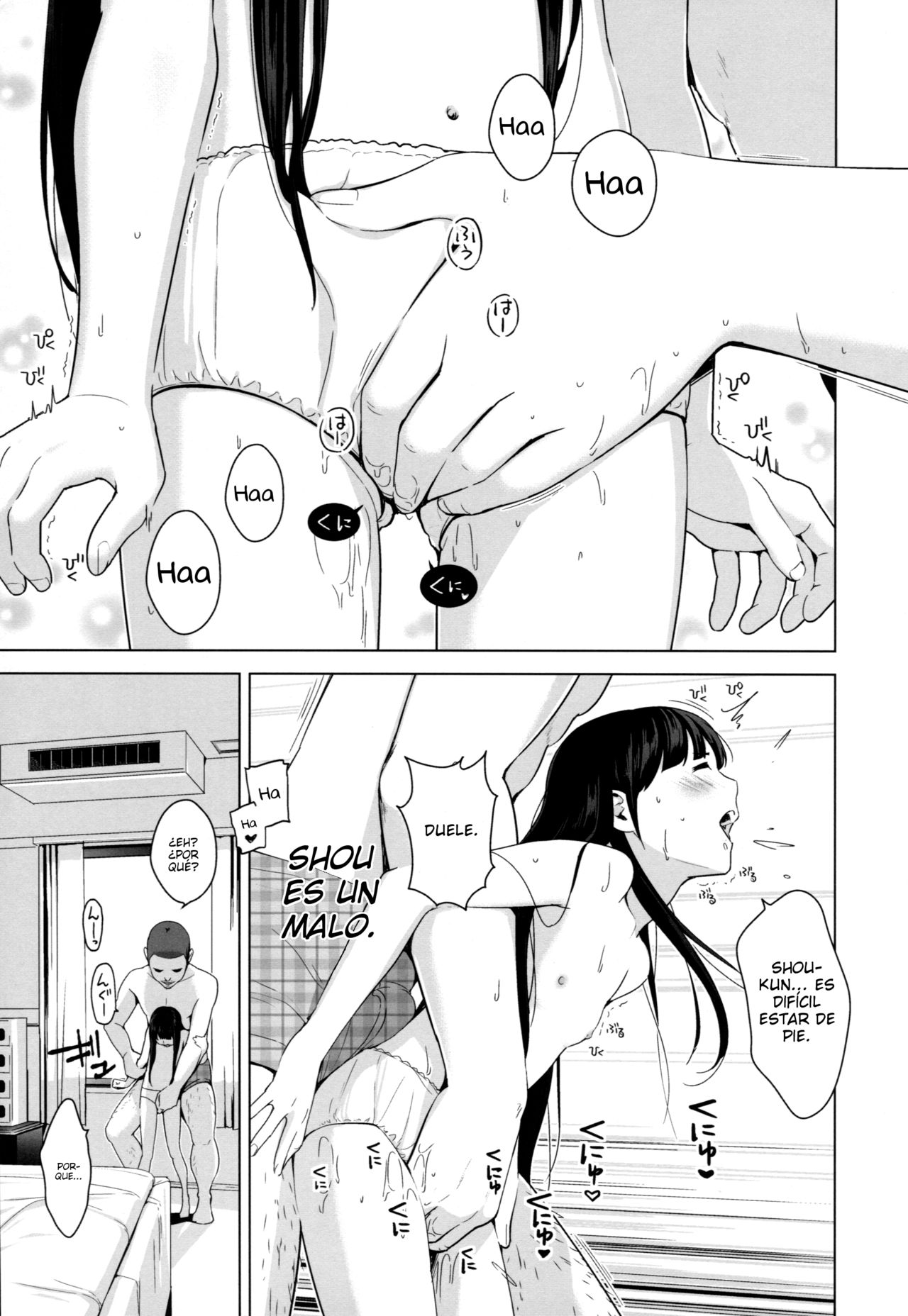 Higo to Shigyaku no Kurokami Long page 2 full