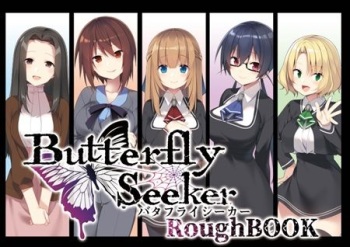 ButterflySeeker RoughBOOK cover