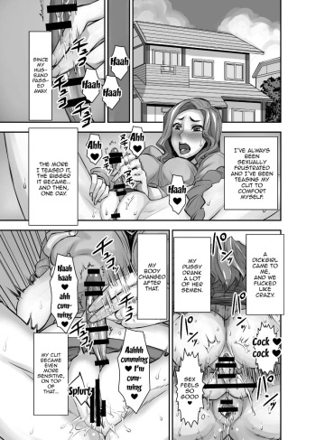 [Akumenari (Bonnari)] Kurinari Miboujin 2 | Futanari Clitoris Widow 2 [English] {Doujins.com} cover