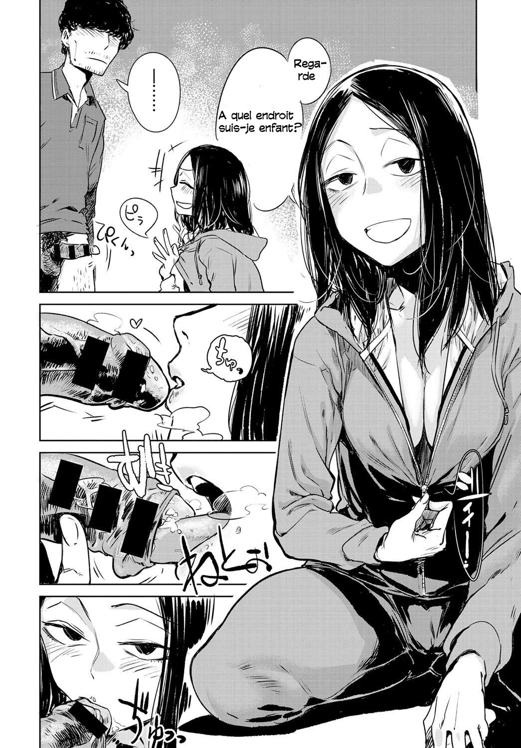 Nanchakuchi page 12 full