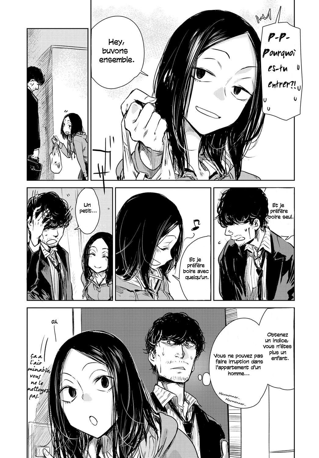 Nanchakuchi page 7 full