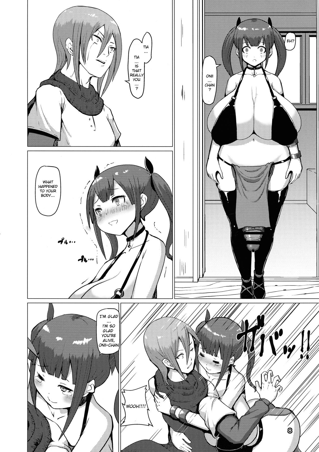Makon 2 page 7 full