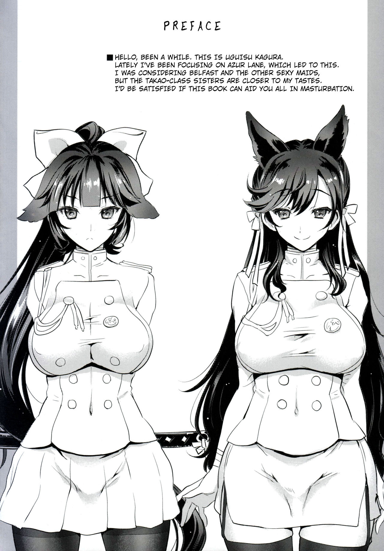 SAKURA FLEET page 3 full