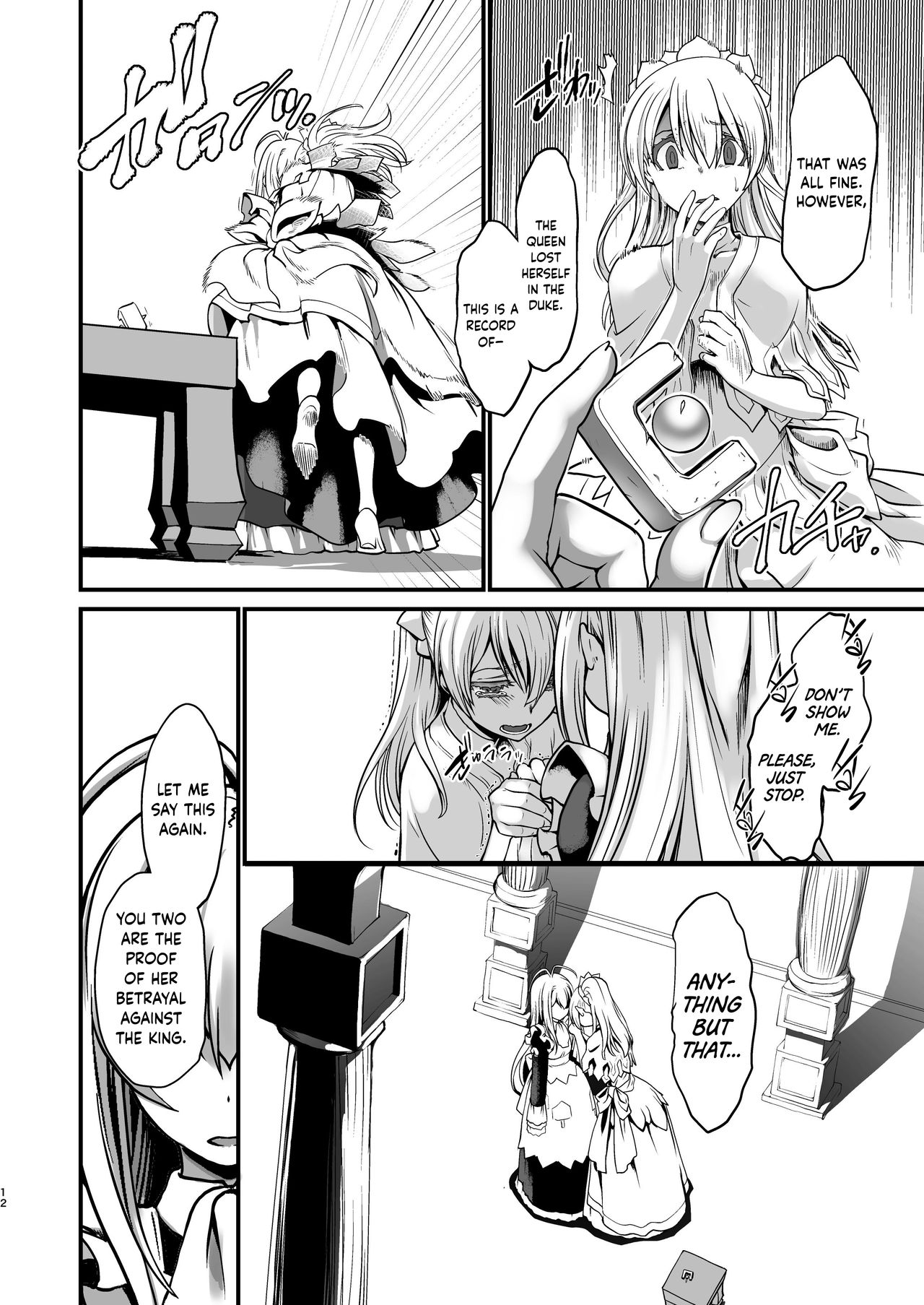 Kishi Danchou Kairakusu Kakute Kishi Danchou Hime Kishi To Naru Ch. 4 | Thus the Knight Commander becomes the Princess Knight page 11 full