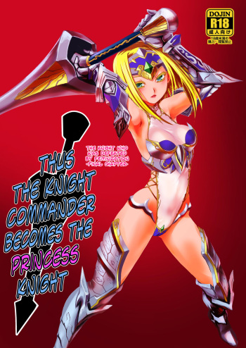 [Ruu Kikaku (Ruuen Rouga)] Kishi Danchou Kairakusu Kakute Kishi Danchou Hime Kishi To Naru Ch. 4 | Thus the Knight Commander becomes the Princess Knight [English] [Dark Mac + McDohl] [Digital] cover