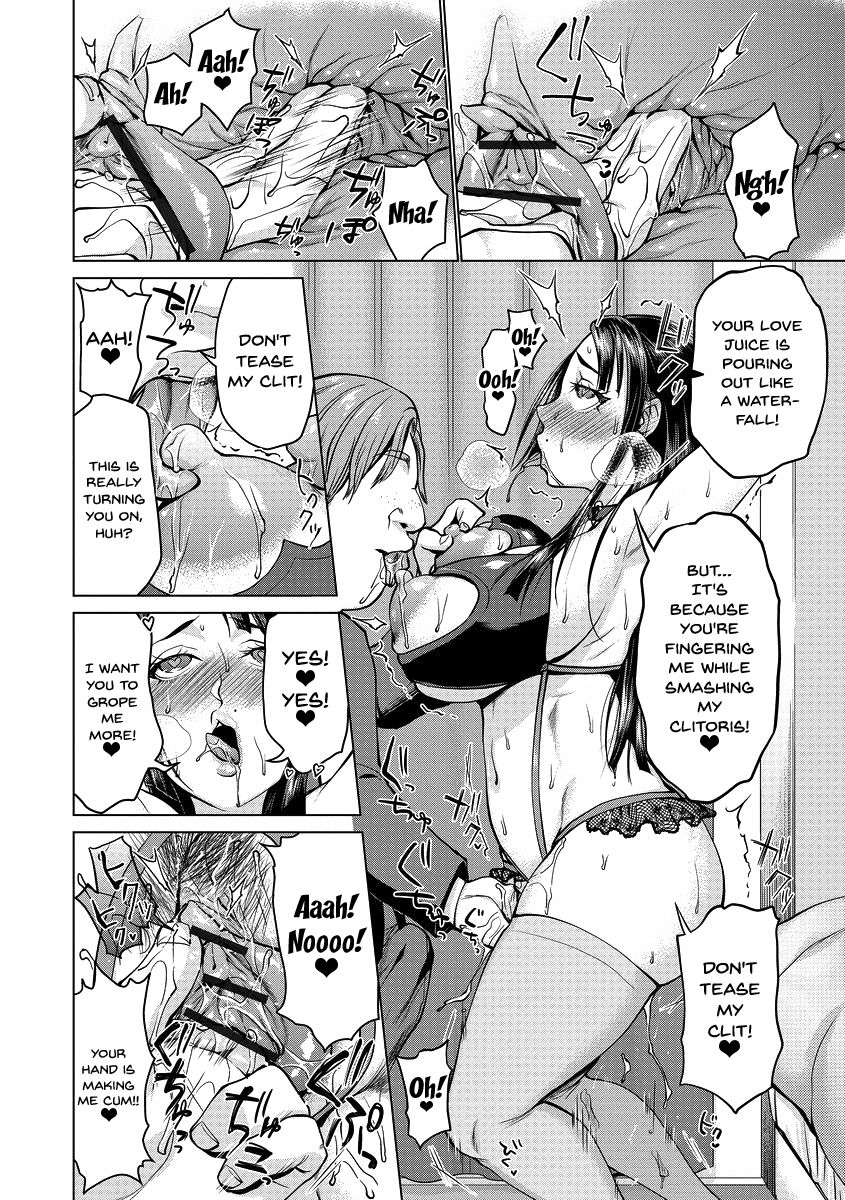 Saimin Kyousei Love Love Tanetsuke | Hypno Coerced Love Mating page 11 full