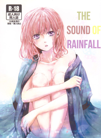 [Wata Ame (Pino Suke)] Amaoto ni Hibiku | The Sound of Rainfall (Akatsuki no Yona) [English] [TripleSevenScans+Shinko] cover