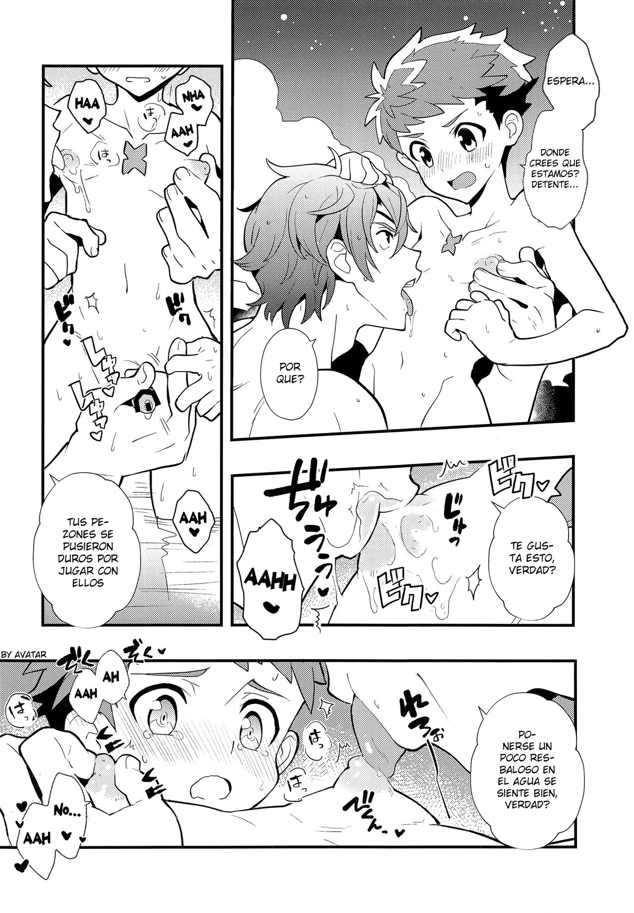 Rakuen Kikou ~Superbia Onsen Hen~ page 11 full
