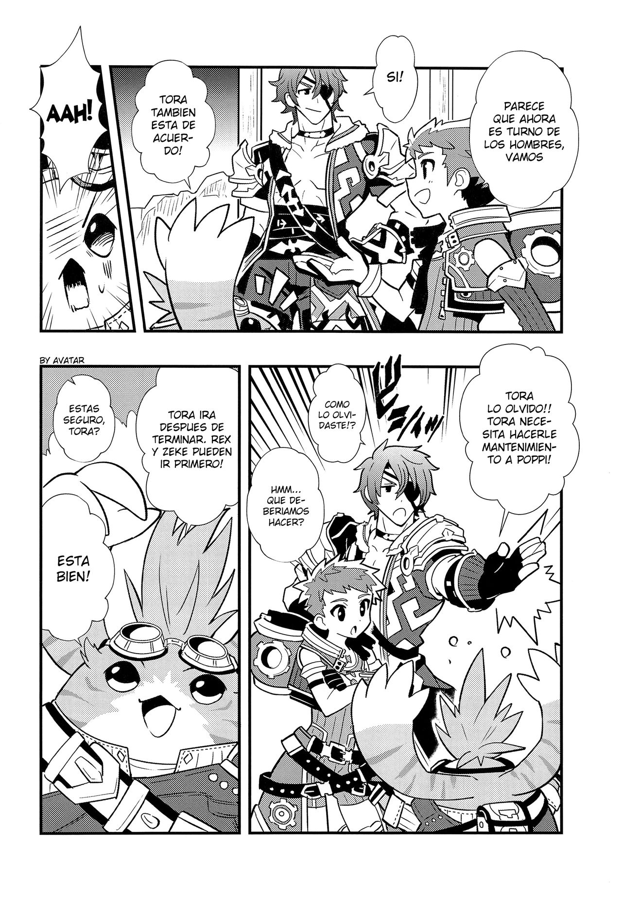 Rakuen Kikou ~Superbia Onsen Hen~ page 5 full
