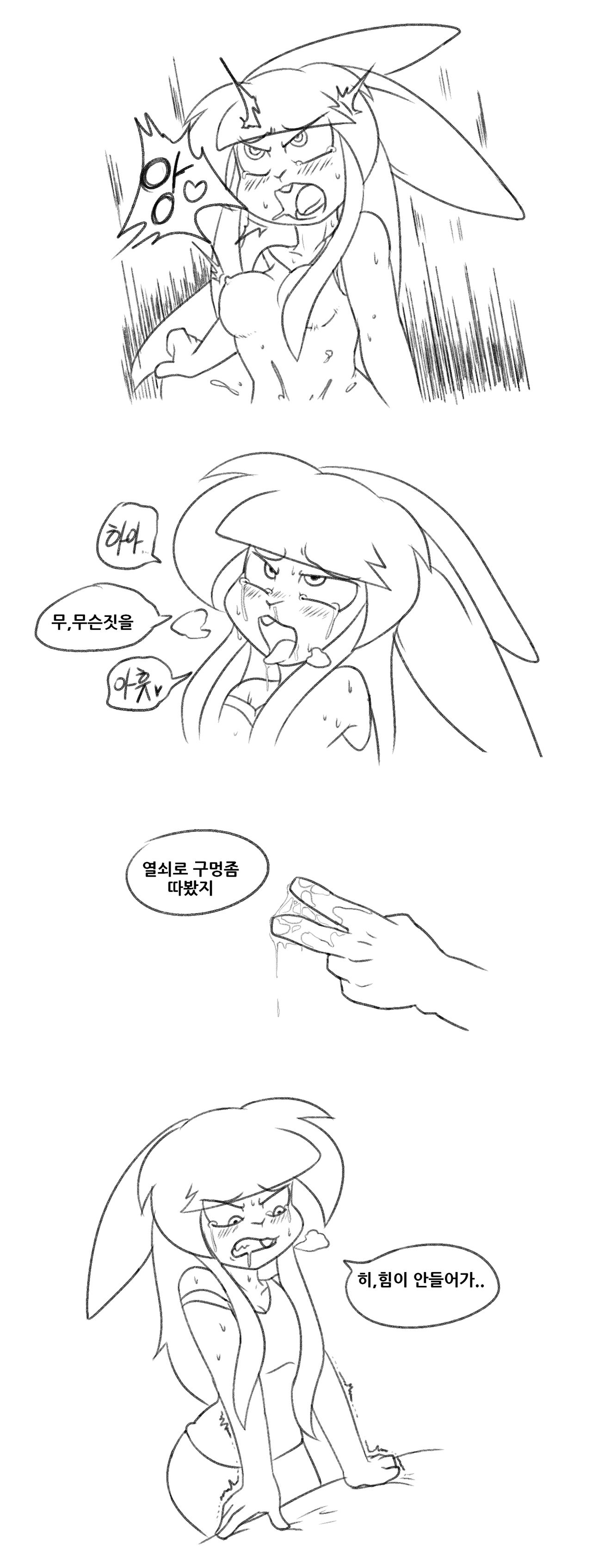 The Bunny Hole 2 page 11 full