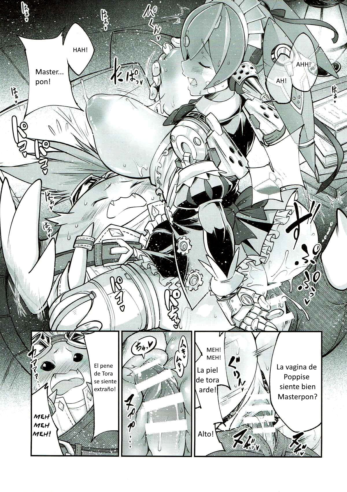 Tiger x Flower page 12 full