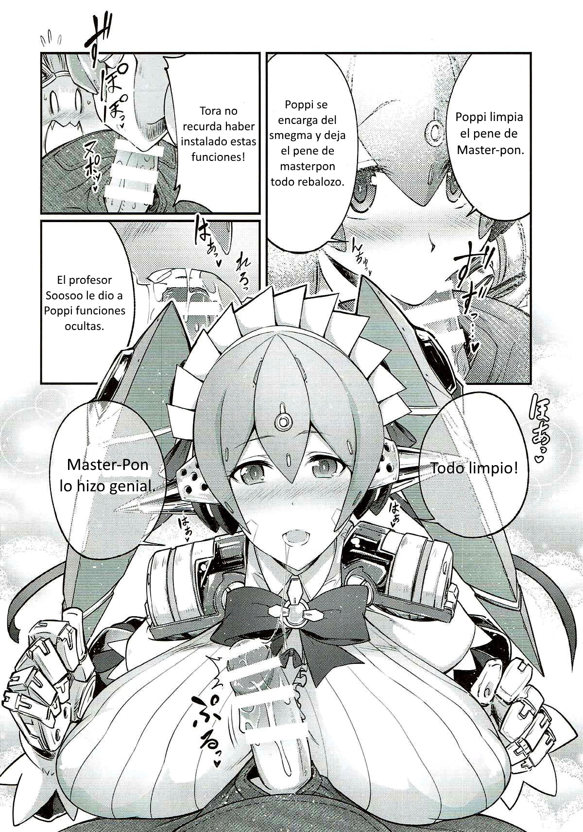 Tiger x Flower page 7 full